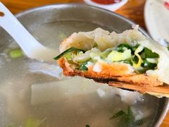 -依云煎包店