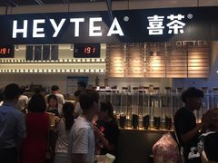-喜茶(上海正大广场店)