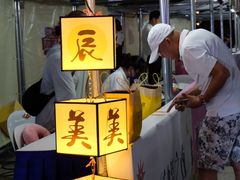 -苏州现代传媒广场商业