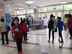 -北京市丰盛中医骨伤专科医院