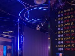 -唱吧麦颂KTV·派对(东坝店)