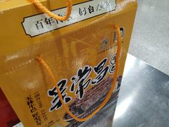 -吴常昌牛巴(西街口旗舰店)