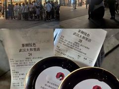 -茶颜悦色(花园道店)