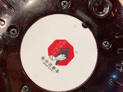 -茶颜悦色(平和堂负一楼店)