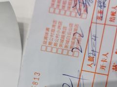 -沙河粉村·国家非遗传承(云台店)