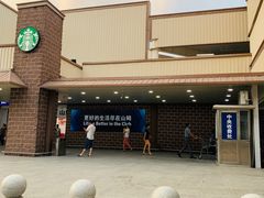 -山姆会员商店(杨桥西路店)
