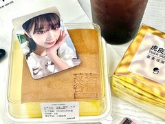 -菽麦谷屋(新光里店)