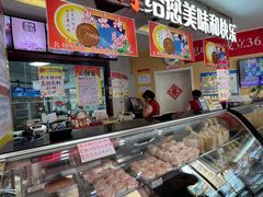 -思味特(纬一路店)