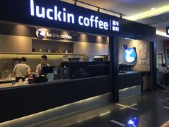 -luckin coffee瑞幸咖啡(大冲商务中心D座店)