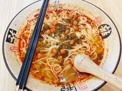 -重庆巴蜀小面(万达金街店)
