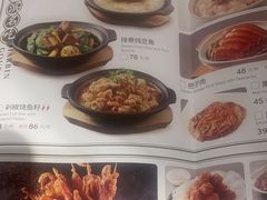 -东方饺子王(和平里店)