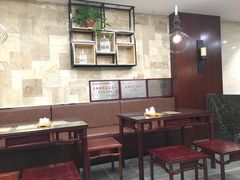 -毛华美食(清扬路店)