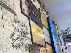 -胖娃古镇鸡杂(磁器口总店)