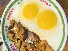 -西关味(大卫城店)