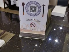 -飞天大厦清真餐厅