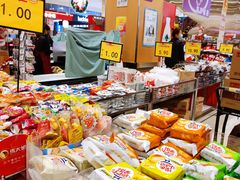 -AEON永旺超市(天津津南店)