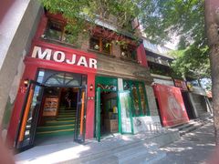 -么哈MOJAR(北京五道口店)