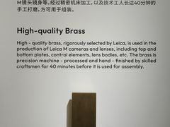 -SFC上影影城(港汇永华IMAX激光店)