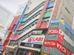 -秋叶原电器街