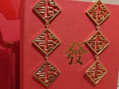 -LADY FAFA(巨鹿路陕西南路路口店)