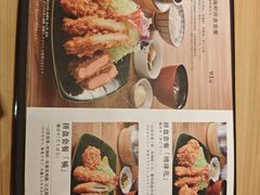 -和幸(春熙路群光广场店)