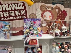-万达广场(沈阳铁西店)