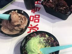 -图图家冰品(总店)