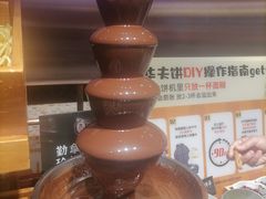 -汉斯南美烤肉(总店)
