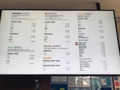 -Kyochon1991校村(共和路店)