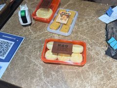 -黄远堂凤梨酥·伴手礼(中山路六店)