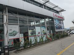 -北京东航世纪东风本田4S店(朝阳区店)