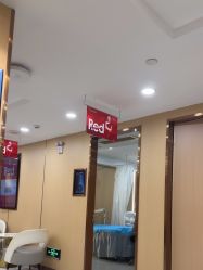 -南京康美美容医院·旗舰店