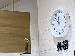 -濱寿司(高新伊藤店)