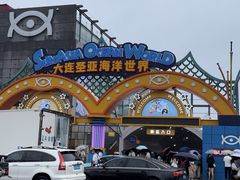 -大连圣亚海洋世界