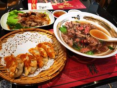 牛肉煎饺-一肴·牛肉粿条(罗湖万象店)