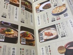 -南京大牌档(香港广场店)