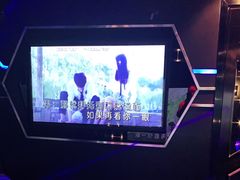 -魅KTV(北京望京万科时代中心店)