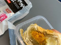 -宫廷糕点铺