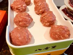 牛肉丸-八合里潮汕鲜牛肉火锅(深圳海岸城店)