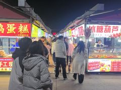-大学城夜市大排档(凤栖路店)