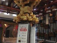 -济州岛汤泉(广宜店)
