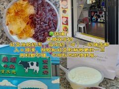 -官也街