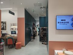 -海马体照相馆(万菱汇店)