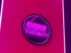 -星聚会KTV X Party(上海真如中海环宇城店)