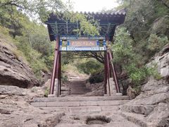 -佛慧山