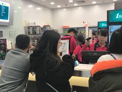 -1点点(苏州中心店)