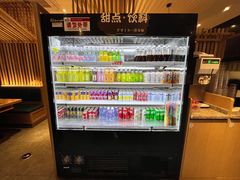 -温野菜涮涮锅(曲江大悦城店)