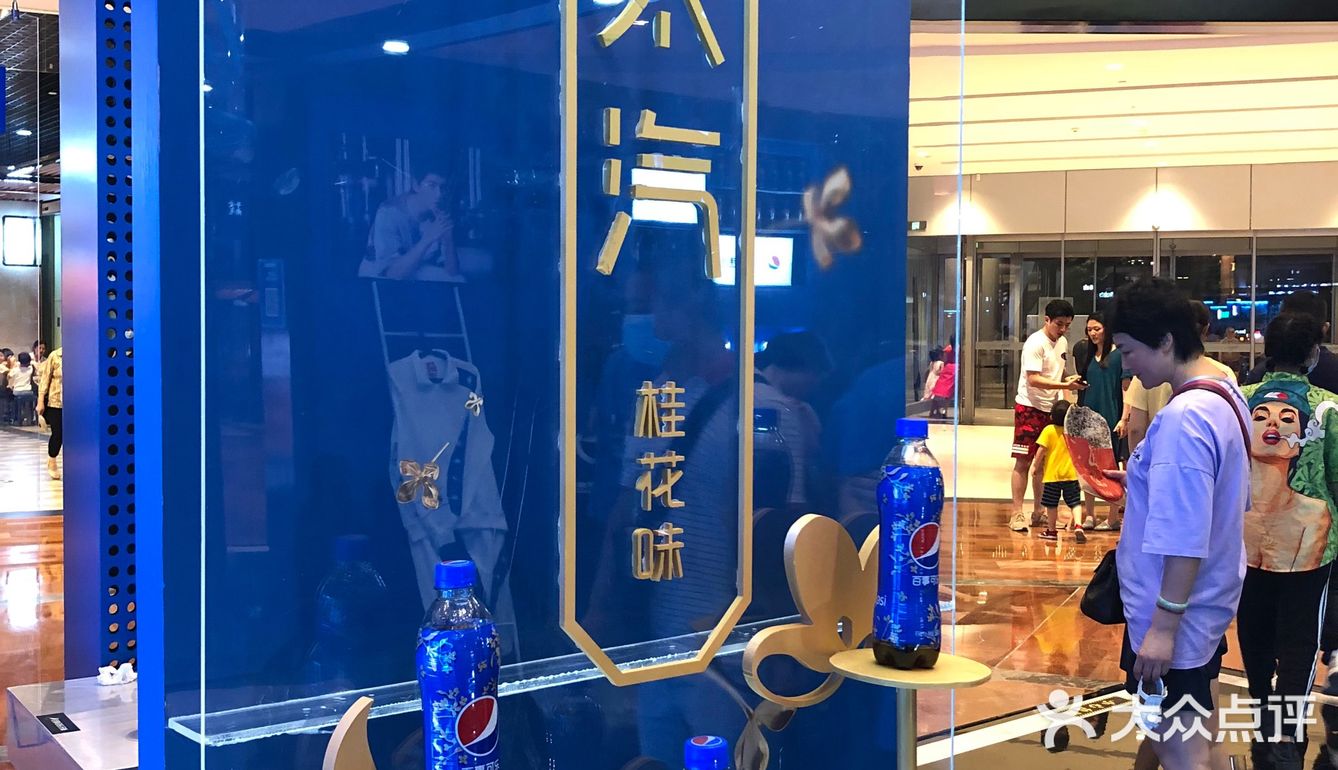 拍照发微博参与热门话题互动可抽奖