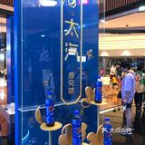 拍照发微博参与热门话题互动可抽奖