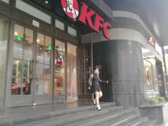 门面-肯德基(新市百店)